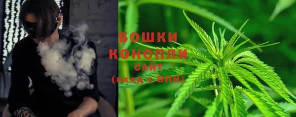 гашиш Абаза