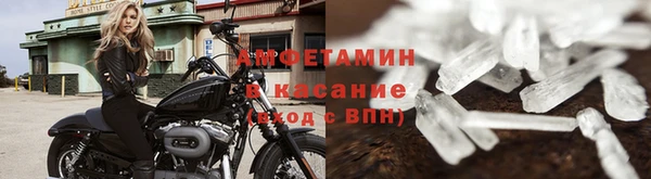 кокаин VHQ Пересвет