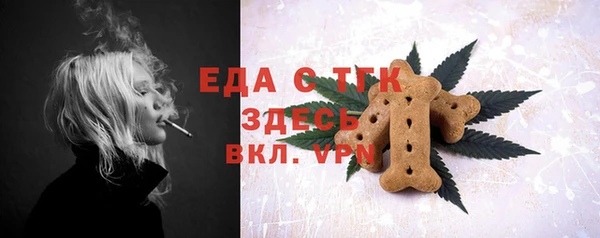 гашиш Абаза