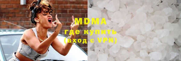 гашиш Абаза