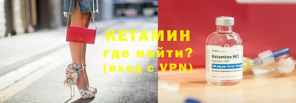 эйфоретик Абдулино