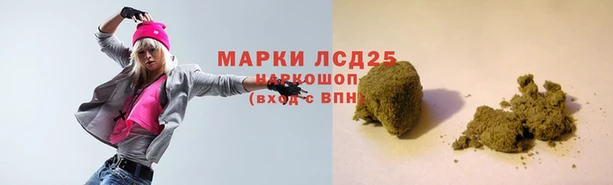 эйфоретик Абдулино