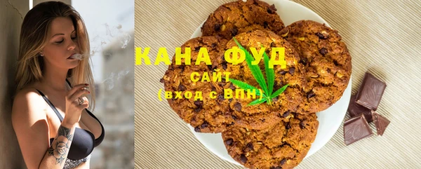 прущая мука Абинск