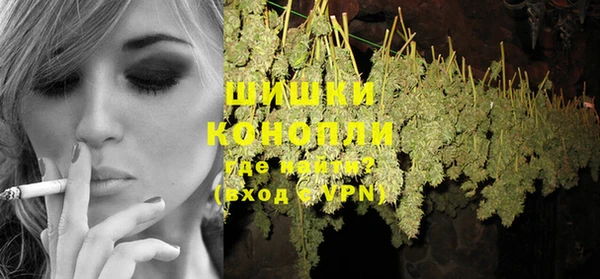 кокаин VHQ Пересвет