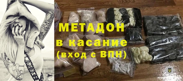 эйфоретик Абдулино