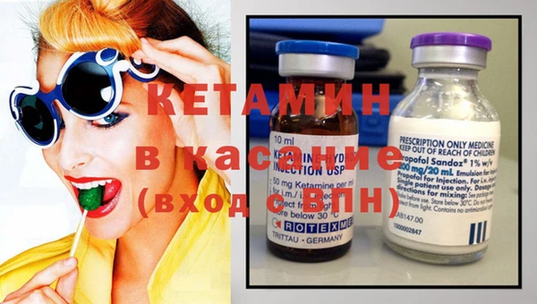 гашиш Абаза