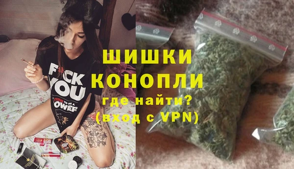 гашиш Абаза