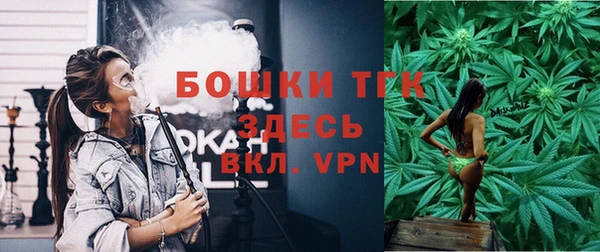 ECSTASY Переславль-Залесский