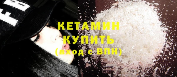 гашиш Абаза