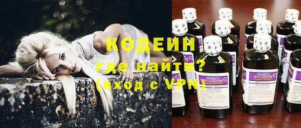 ECSTASY Переславль-Залесский