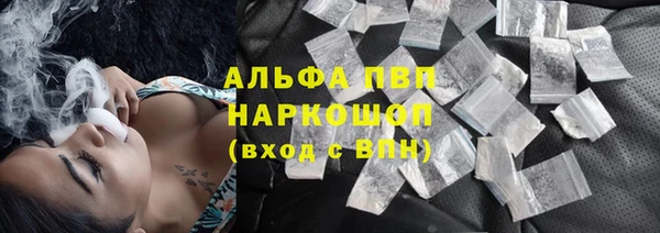 кокаин VHQ Пересвет