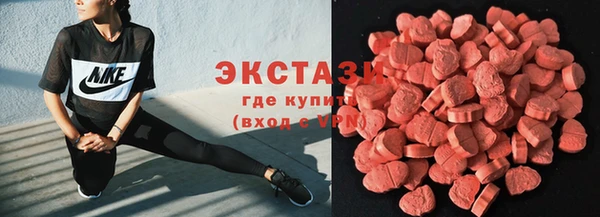 кокаин VHQ Пересвет