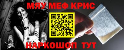 альфа пвп Краснодар