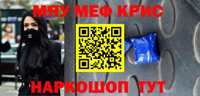 винт Тара