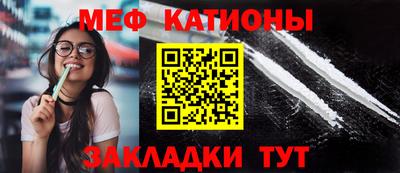 MDMA Premium VHQ Краснознаменск