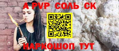 MDMA Premium VHQ Краснознаменск