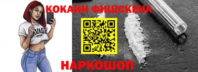 MDMA Premium VHQ Краснознаменск