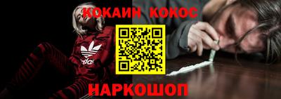 MDMA Premium VHQ Краснознаменск