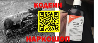 MDMA Premium VHQ Краснознаменск