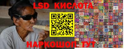 COCAINE Краснокаменск