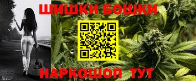 MDMA Premium VHQ Краснознаменск