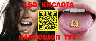 MDMA Premium VHQ Краснознаменск
