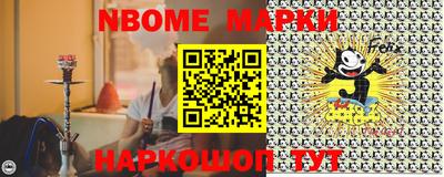 MDMA Premium VHQ Краснознаменск