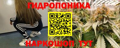 MDMA Premium VHQ Краснознаменск