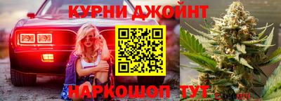 альфа пвп Краснодар