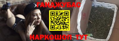 MDMA Premium VHQ Краснознаменск