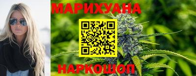 MDMA Premium VHQ Краснознаменск