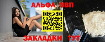 MDMA Premium VHQ Краснознаменск