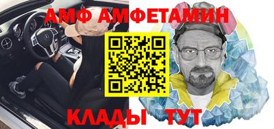 COCAINE Краснокаменск