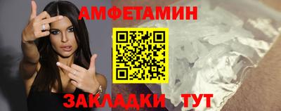 MDMA Premium VHQ Краснознаменск