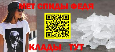 COCAINE Краснокаменск
