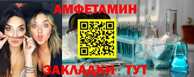 COCAINE Краснокаменск
