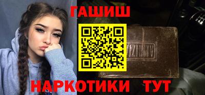 COCAINE Краснокаменск