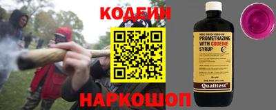 бошки Тверь