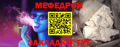 MDMA Premium VHQ Краснознаменск