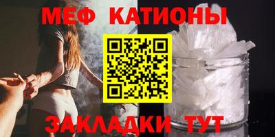 MDMA Premium VHQ Краснознаменск