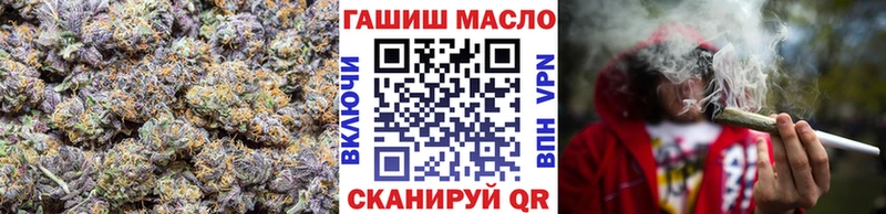 ТГК гашишное масло  сколько стоит  OMG ссылка  Приморско-Ахтарск 