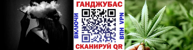 наркота MEGA маркетплейс Каннабис AK-47 Приморско-Ахтарск